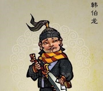 林娘子|水浒中宋江、林冲、朱贵的拖延症坑了三人命,三招治好拖延症