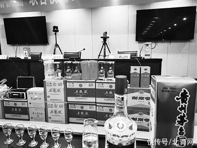 商行|千元的“高档白酒”，成本才几十元