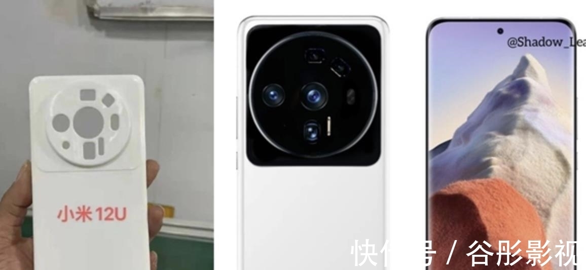 dxo|华为要被反超?“国产黑马”即将出现,苹果iPhone13或保不住前五