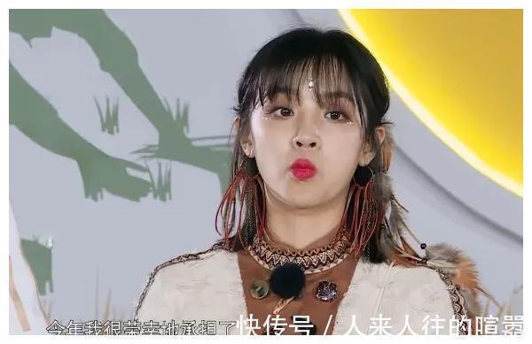 跑男全員脫妝露素顏，黃旭熙額頭臉頰兩個(gè)色，他白到發(fā)光成顏霸