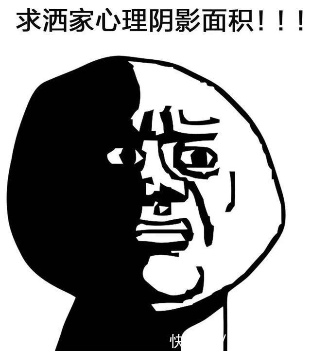 宝贝|养生界的宝贝食材!这做法软糯香甜,常吃胜过补药