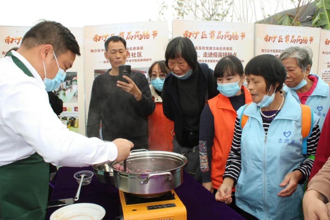 药膳节|中医义诊、“桑果浸鸡”、药膳品尝......体验“舌尖上的中医药” ，这场活动太“吸粉”！