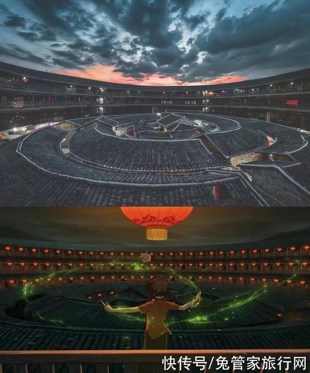 南靖|福建.土楼，大鱼海棠，当童话世界照进了现实