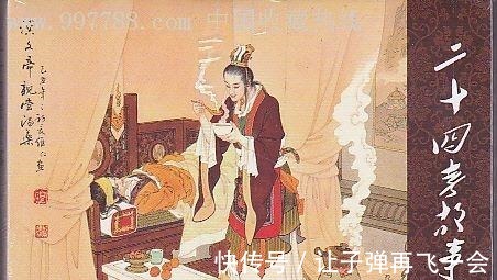 声誉#美国眼中的日本2——共读《菊与刀》!