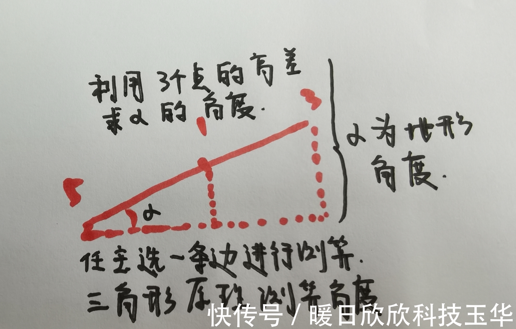 地形|夏季如何垂钓鲫鱼?关键一招让你轻松上鱼!手把手详细教你