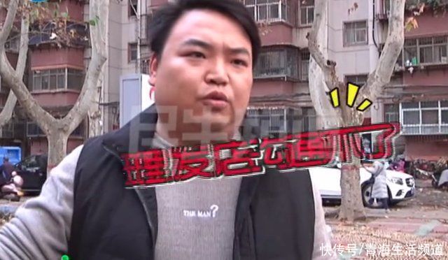 父亲|男子给父亲买部手机，去代收点取件时傻眼了，快递员:第一天上班