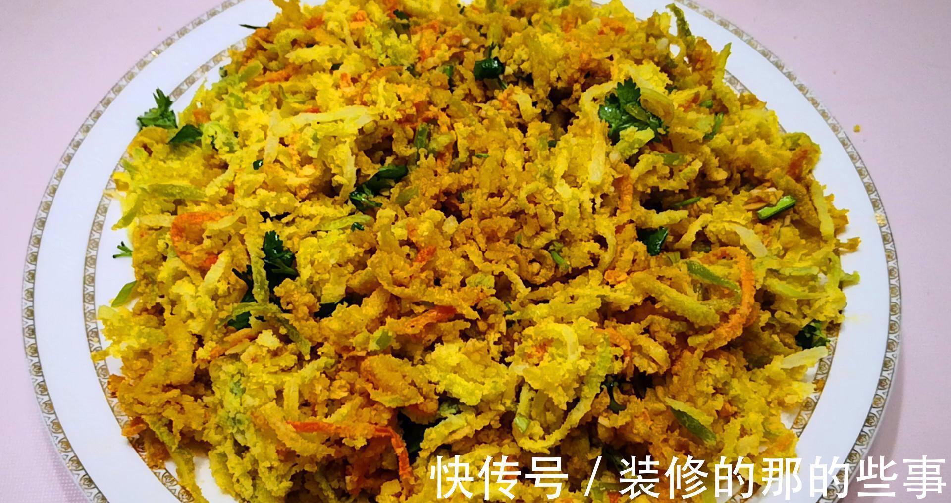 天冷了，吃白菜韭菜不如吃此菜，营养极高，蒸着吃最香，真解馋！