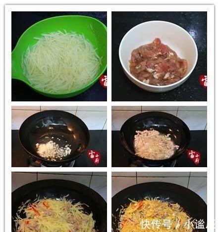 猪肉|两个人的晚饭,3个菜,才花了15块钱,还有荤有素,真会过日子