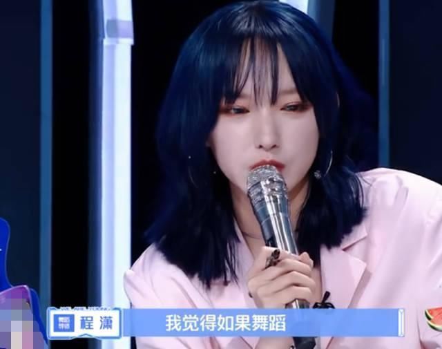 少年之名|選手說(shuō)程瀟扎心時(shí)，誰(shuí)注意李希侃回懟的一句話這才是對(duì)老師的尊重