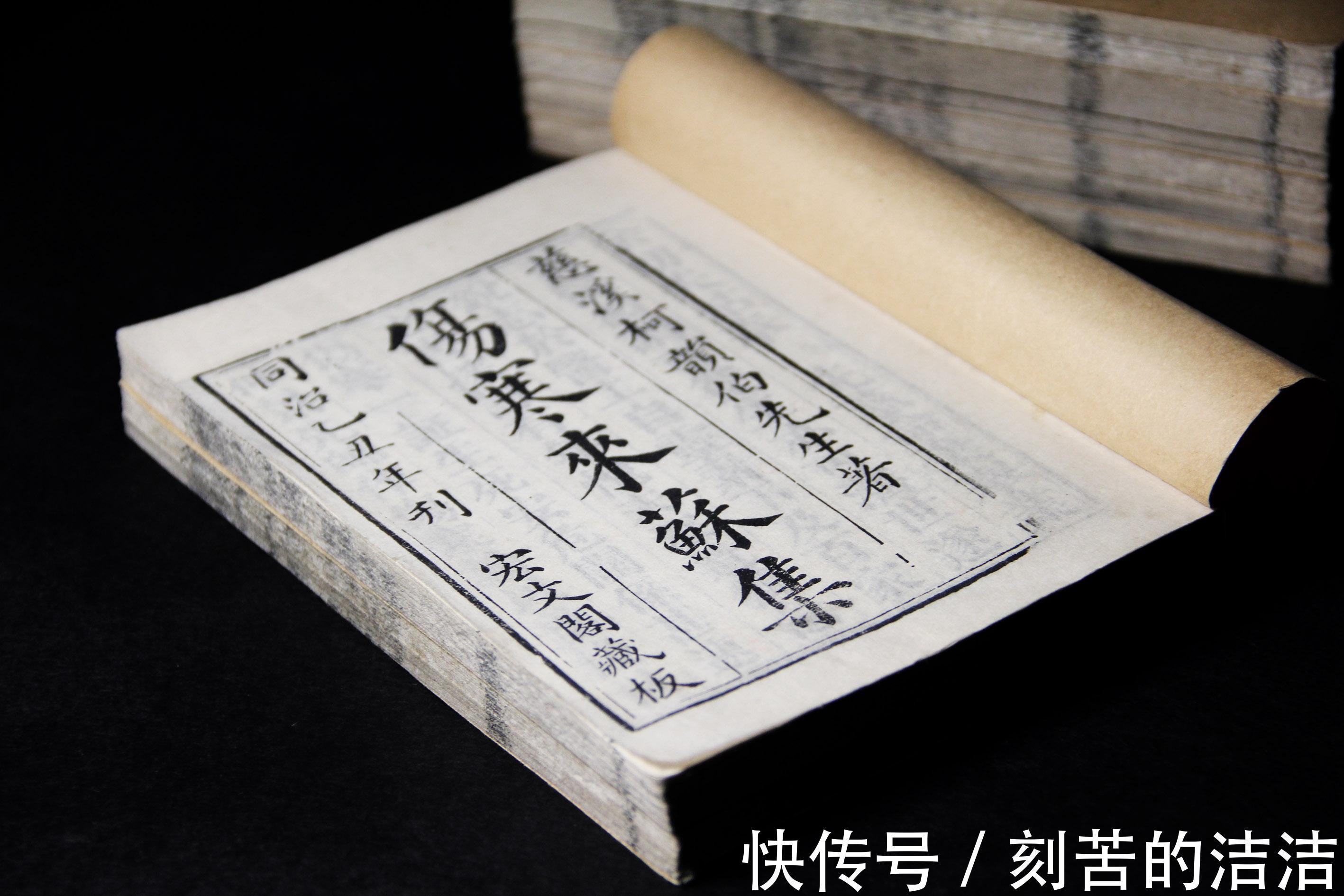 慢性肾炎|急慢性肾炎、下半身水肿、湿气过重,张仲景的这个药方或可缓解