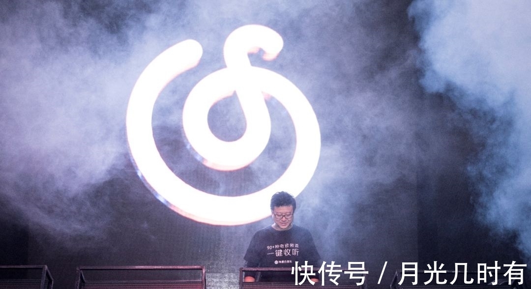 丁磊|网易云音乐破发，丁磊“最想做的事情”还能坚持多久？