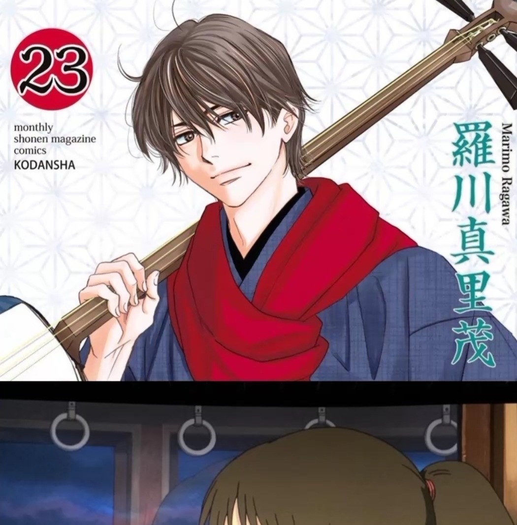 题材|日漫对比:20年前和现在相比,内容变化大,原因竟是?