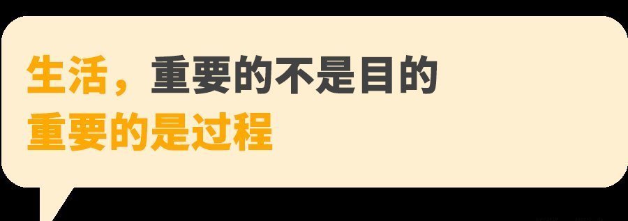 折腾|这个爱折腾的94年姑娘火了