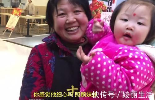 哥哥|又是一个好哥哥带妹妹!真的实名制羡慕!哥哥也好懂事!