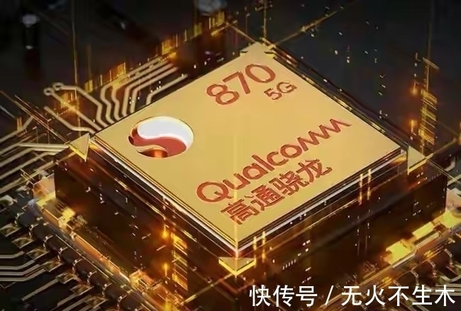 骁龙870|小米亮剑,曲面屏+1亿像素+无线充电,真香骁龙870手机跌至2579元
