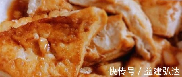 做法|酱香豆腐这样的做法，咬一口，满嘴爆浆别提多好吃了