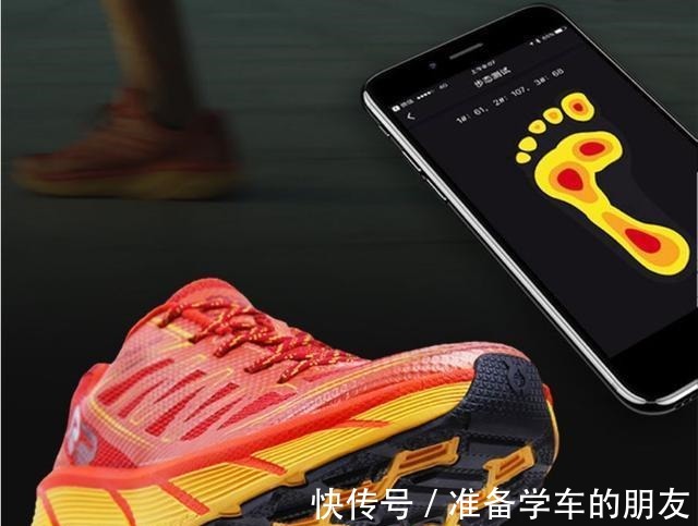 包裹性 一双帅气的运动跑鞋究竟会给你带来哪些好处!