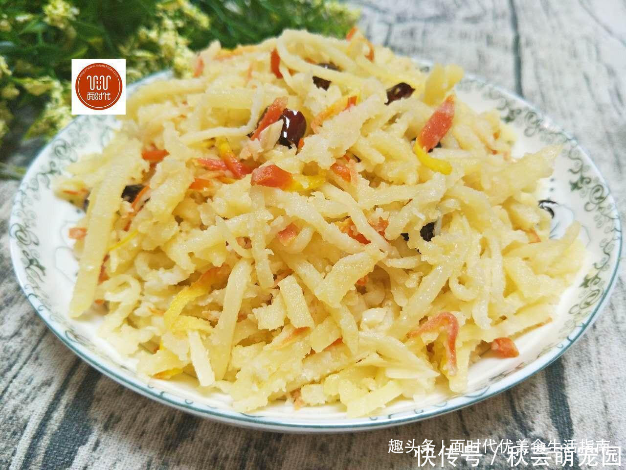 做法|在家里也能做出饭店般的蒸菜，做法简单快捷，女儿吃了一盘都不够