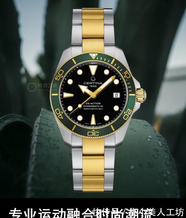海龟 专业运动融合时尚潮流 品鉴雪铁纳动能系列潜水表!