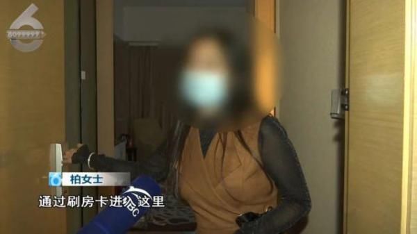 男子|深夜，女子裹着浴巾从酒店洗手间出来…房门突然被陌生男子刷开