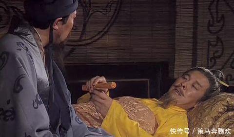 去世之后|李严本是刘备的一位托孤大臣,因为自视很高,从不听诸葛亮命令!