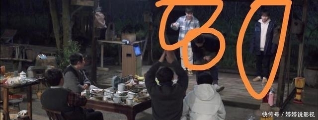 张艺兴 向往的生活:第三期彭昱畅有点不对劲,溢出屏幕的尴尬和不自然