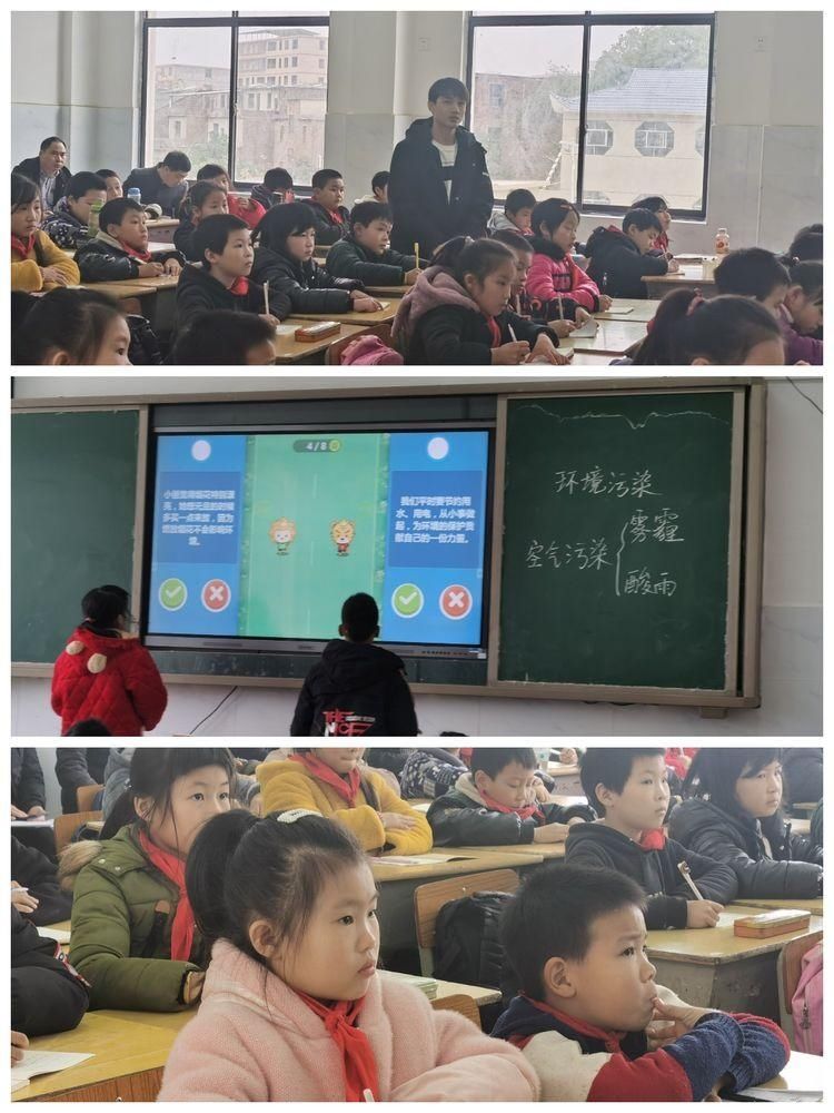 育好中华少年，点亮思政课堂——江口联合学校2020年思政课系列活动纪实