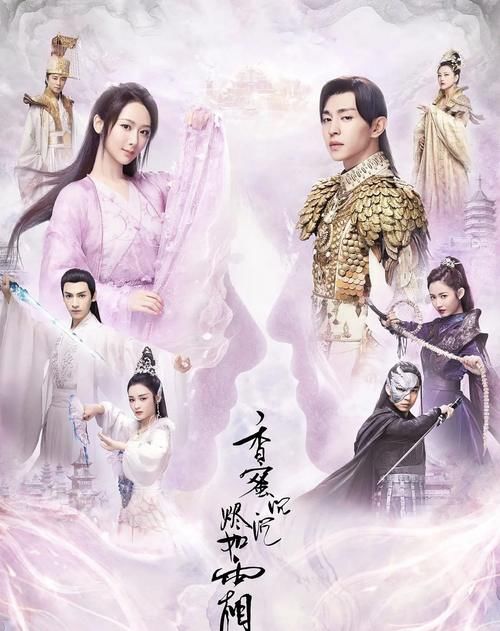 仙侠|《王牌对王牌6》开录,第一期仙侠主题,熟悉的剧中人物要来了!