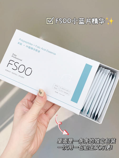 寒假用了7天就能变美的白菜好物，学生党一个也不能错过！