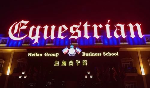 江苏这一小镇值得你来，斥资80亿的童话小镇，无需门票却少人知