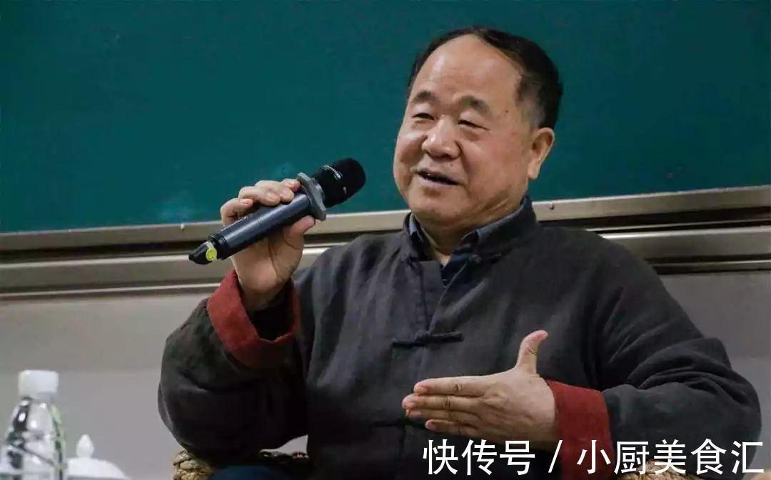 河北大学&莫言在北大遭女生质问:请问你和你爱人是人性多还是兽性多