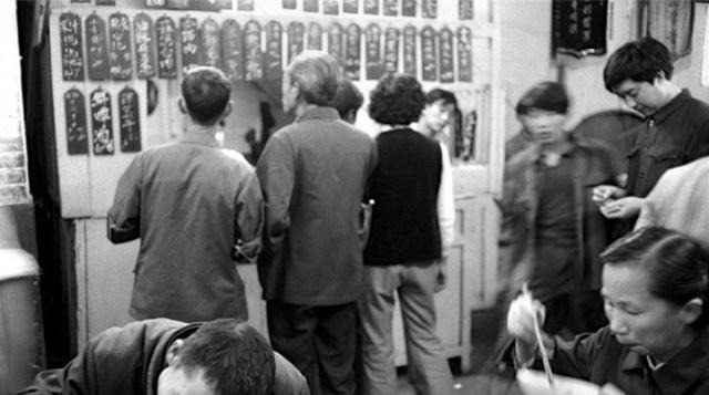 老照片,七八十年代的国营饭店,带你追寻老一辈的美食记忆