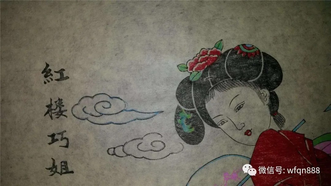 林黛玉#贾府唯一没名字的千金小姐,模样俊俏,出身高贵,却活成父亲耻辱