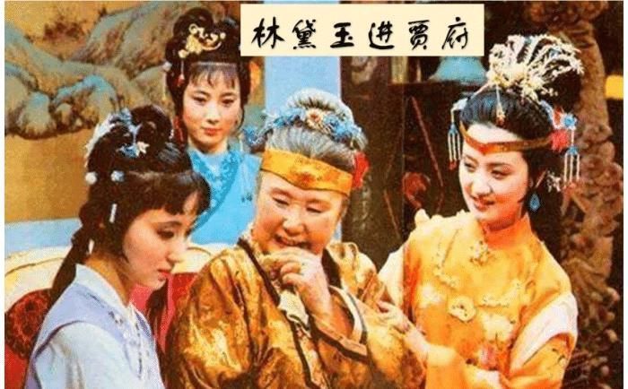 【草丁图书馆】红楼梦:琏二爷拿刀追砍凤姐,暴露贾母不为人知的一面