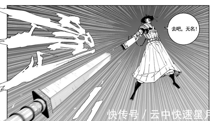 万剑归宗|镇魂街铁卒是最强龙骑将,万剑归宗包揽秦时明月名剑