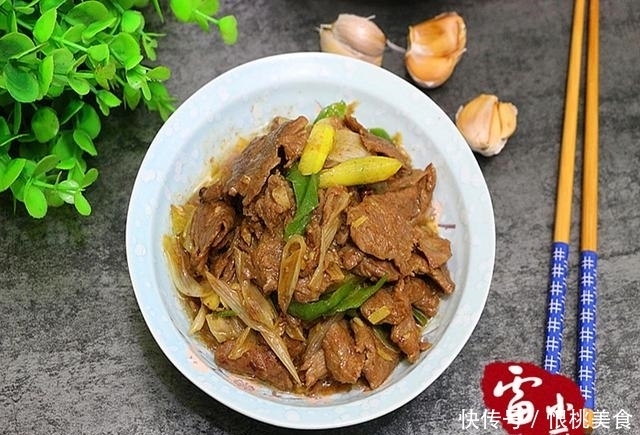 牛肉|孩子每周都要吃的食物，虽然贵了点还是要买，孩子长身体正需要