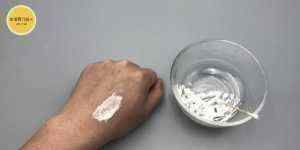 阿司匹林加牙膏,作用好厉害,解决了好多人一大困扰,告知家里人