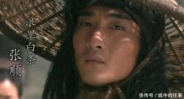 水浒108将中,林冲凄惨死去无人问津,为何张顺却被封神!