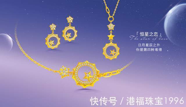 性价比 k金是什么意思?怎么买K金性价比更高