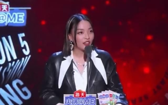 《吐槽大会》半决赛正片上线！赛制更加新鲜残酷！