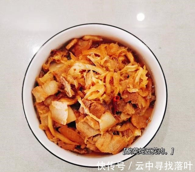 冬天,家庭主妇做的四荤一素,营养丰富真馋人,有没有你喜欢吃的!