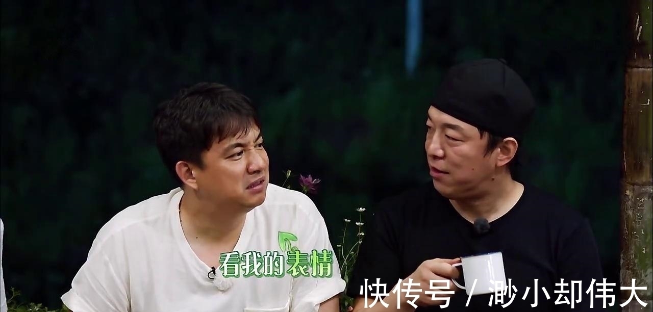 黄渤|向往的生活:黄渤黄磊见面就怼,直言不想见黄磊,互损十分激烈