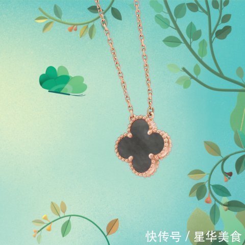 alhambra 优雅如虹,梵克雅宝传世之作Alhambra四叶幸运系列再现迷人色彩