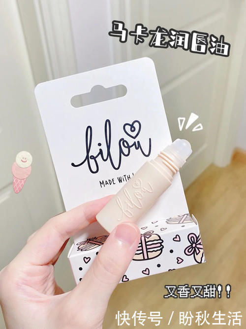 参考价|初中生一整套护肤彩妆,白菜平价,轻松省下零花钱!