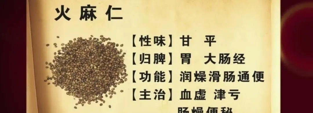 润肠通便|别吃红薯了,它才是“长寿菜”!润肠通便,百岁老人吃了几十年