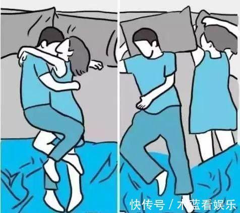 成婚|七种常见的夫妻睡姿,第六种睡姿的夫妻感情最甜美,你们是哪种