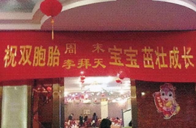 影视剧|宝妈追剧太入迷,给女儿取名“凤九”,宝爸不屑一笑:瞅瞅我姓啥