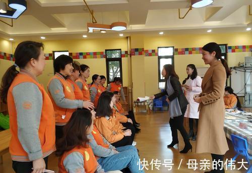 吴女士|娃上幼儿园后,如果宝妈想兼顾上班和接送娃,这些工作完全可以