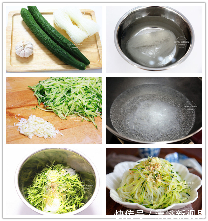 6道爽口小凉菜,拌一盘几块钱,步骤简单,下班回家做很方便