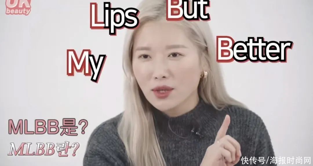 听不懂这些“美妆黑话”，还怎么愉快地变美？